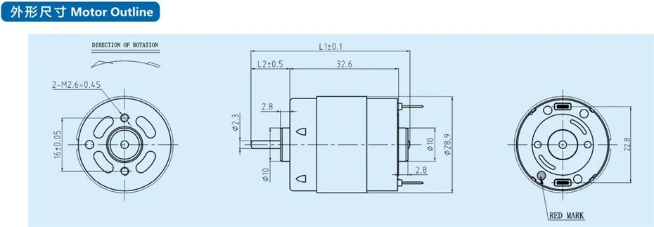 low current brushed dc motor low current brushed dc motor
