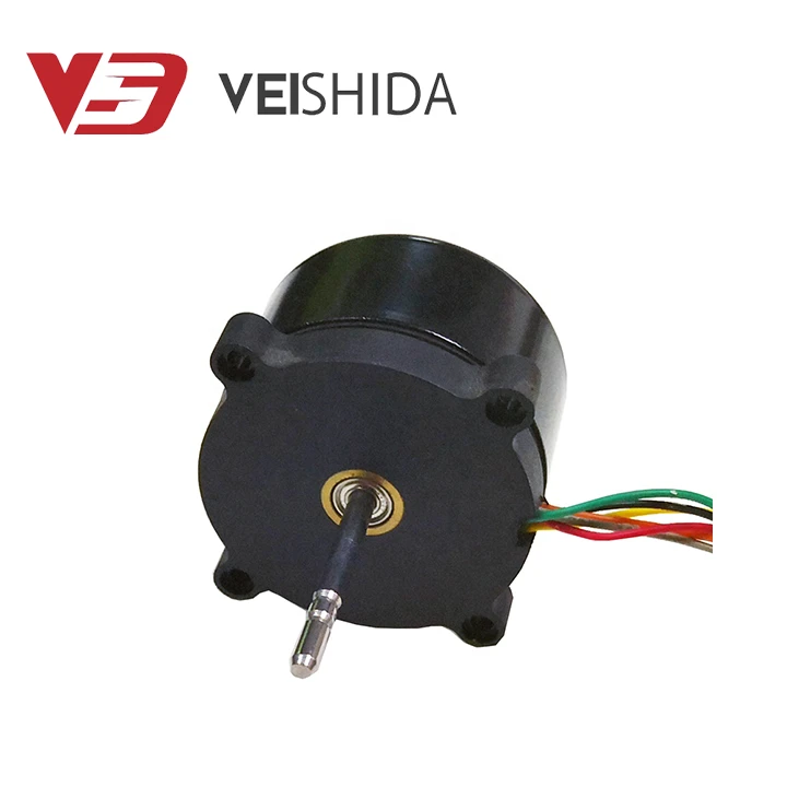 37MM High Quality Brushless Ntxuam Tsav DC 12v