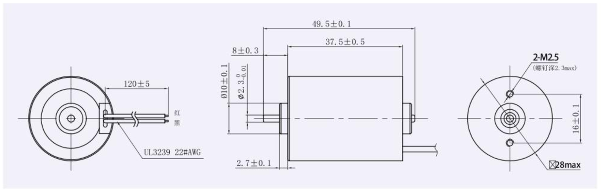 VBL-2838 Brushless motor design VBL-2838 Brushless motor design