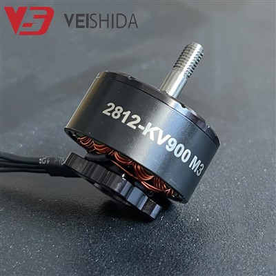 VSD-2812 6S BLDC Tsav Drone